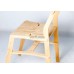 Chair (5) laser cut vector