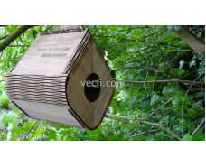 Flexible plywood birdhouse