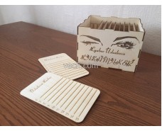 Box for eyelash